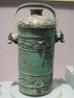 Early thermos flask? Actually a Bronze You made during the Western Zhou Dynasty 1046-771 BCE