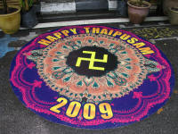 A Mandala painted on the road