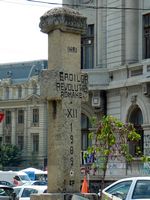 One of the many memorials to the revolt in 1989